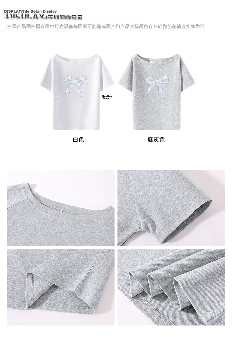 TonLion Women's Short Sleeve Off-Shoulder Asymmetric T-Shirt 2026 Summer New Korean Style Petite Half Sleeve Top 5