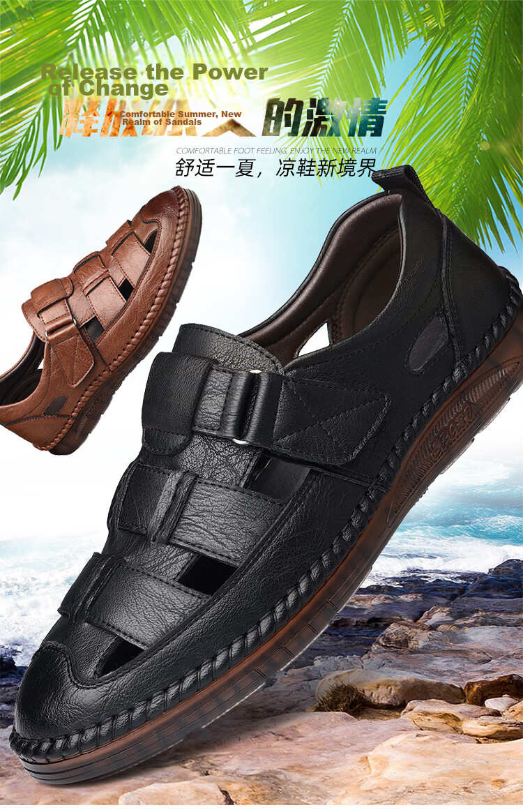 Jingzhenlianggong New Casual Sandals High-Quality Ultra-Soft Men's Breathable Sandals Wear-Resistant Non-Slip Black [Upgraded Version] Size 39 1