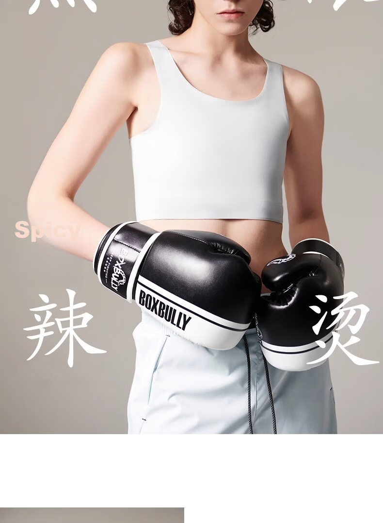 Caramella Seamless Chest Binding Bra Large Bust Minimizing Cosplay Flat Chest Shaping Vest Women's Spring Summer Wrap Chest Sports Bra 15