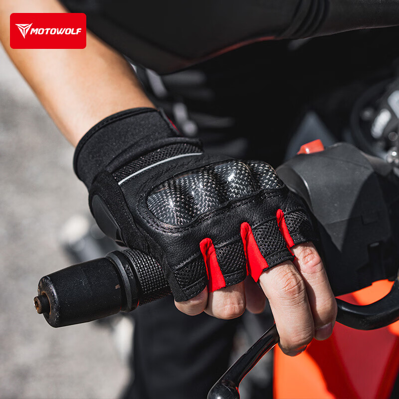 MOTOWOLF Motorcycle Gloves Half Finger Carbon Fiber Summer Breathable Riding Motorbike Anti-fall Knight Gear Unisex