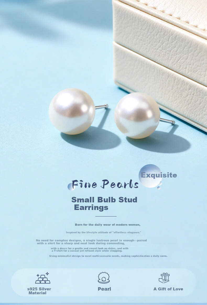 N2it Pearl-Like Silver Stud Earrings for Women, S925 Sterling Silver Needle Earring, Graduation Birthday Gift for Girlfriend Or Wife 1