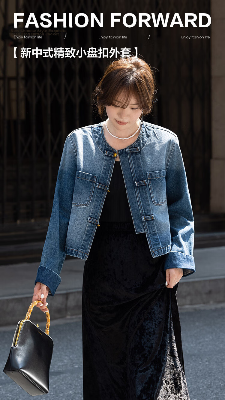 MT New Chinese Style Autumn Exquisite Fashion Small Frog Button Turn-up Sleeve Denim Jacket 1