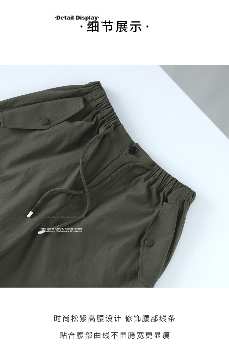 FAESSLIN Women's Military Green Work Pants Summer Thin Quick-Dry Extended Casual Paratrooper Pants American Straight-Leg Wide-Leg Hiking Pants 5