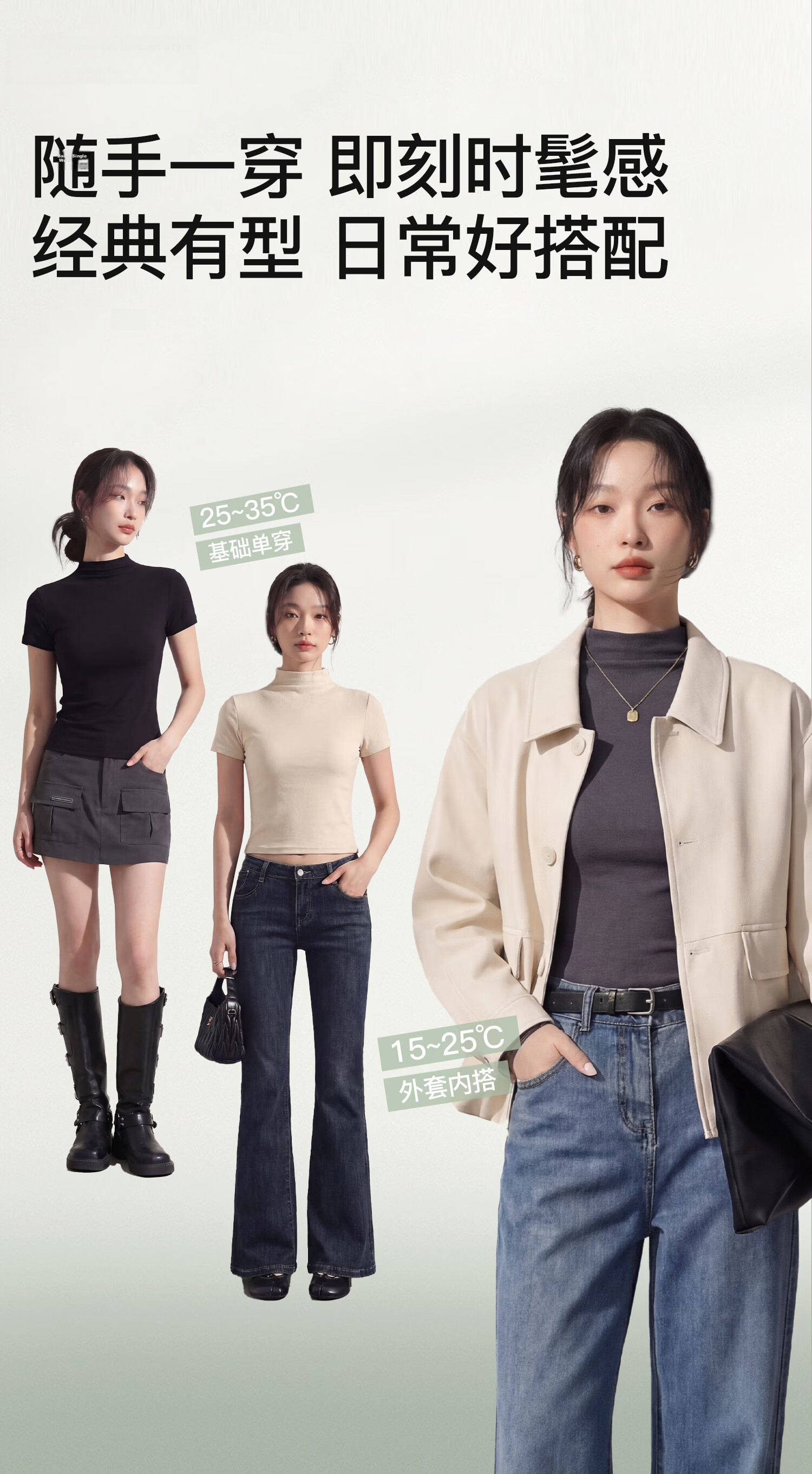 Miiow Women's Half Turtleneck T-Shirt 2026 New Summer Cool Slim Fit Waist-Enhancing Short Sleeve American Style Basic Layering Top 15