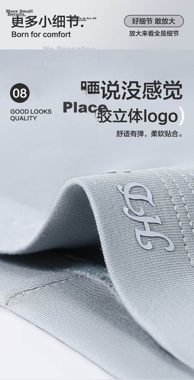 Hodo Men's Underwear 10A Antibacterial Silk Gusset Soft Elastic Cotton Breathable Simple Solid Color Boxer Briefs 4-Pack 9