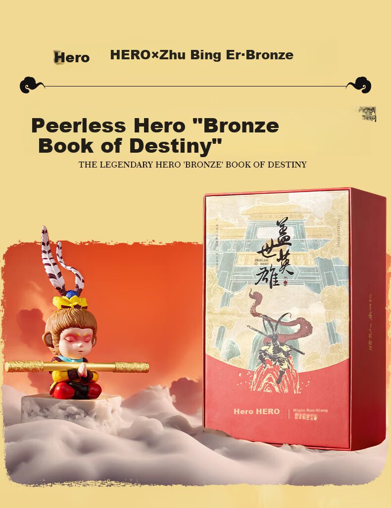 ZBRt Zhu Bingren Copper Hero Pen Set Creative Study Business Student Gift 10