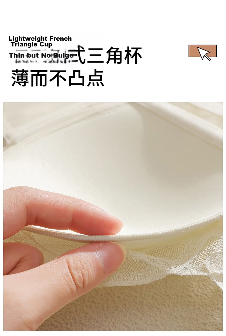 Herbal Original Color [10A Antibacterial] French Lace Women's Summer Ultra-Thin Triangle Cup Pure Desire Wireless Bra 13