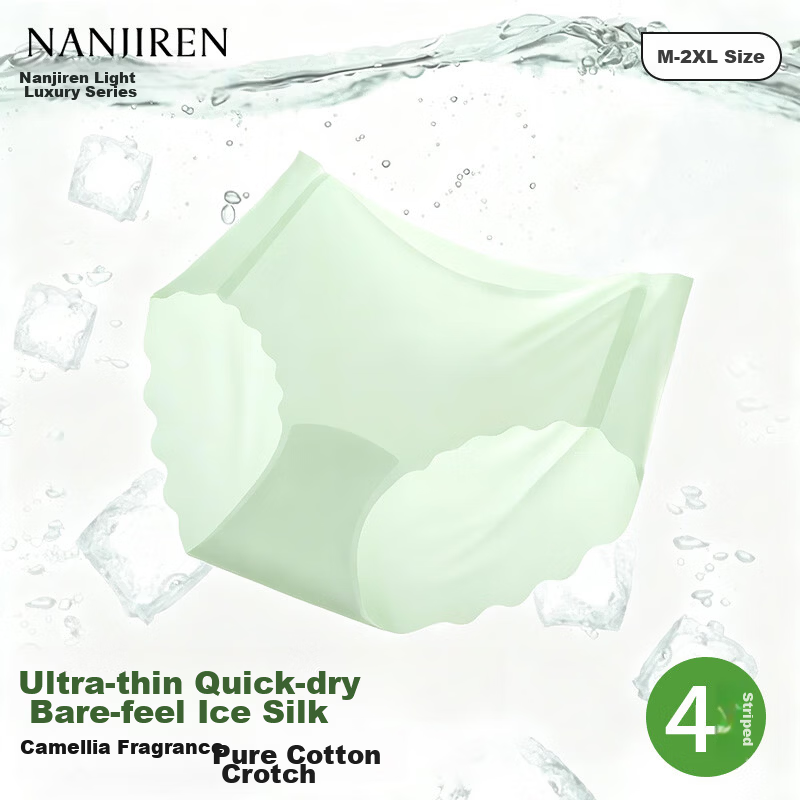 Nanjiren Camellia Fragrance Ice Silk Bare Feel Seamless Women's Underwear Pure Cotton Antibacterial Gusset Invisible Plus Size L