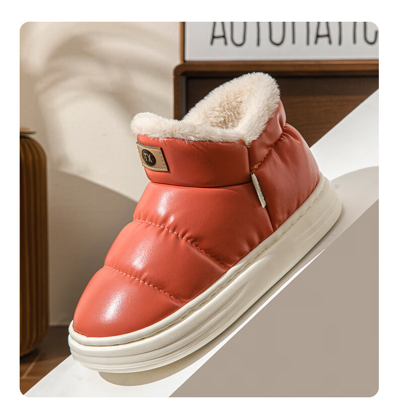 Taxiang Cotton Slippers for Men And Women, Winter Couple's Plush Warm Cotton Shoes, Outdoor Snow Boots, TS001 22
