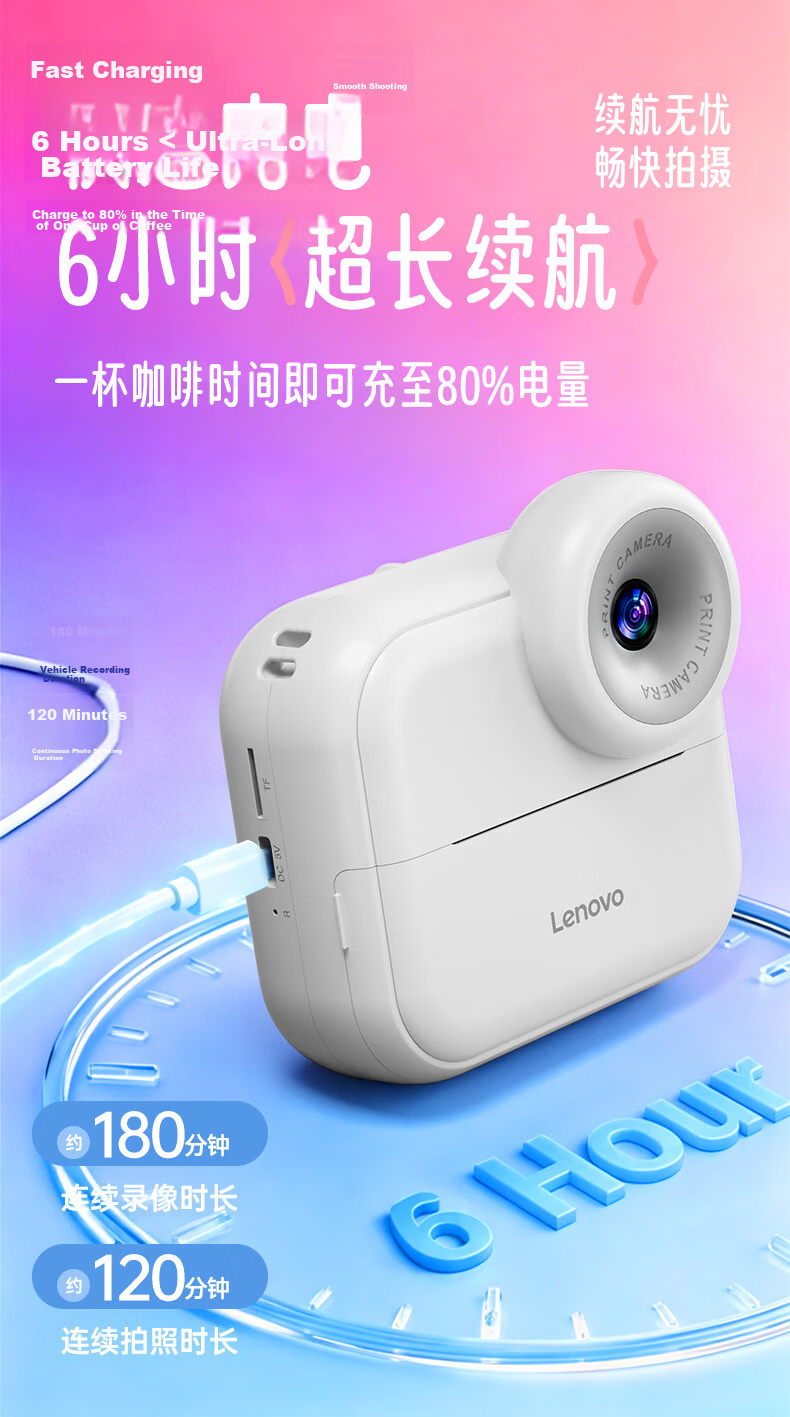 Lenovo Hot Selling CCD Camera 4K HD Student Digital Camera Entry-Level Instant Print Pocket Camera Gift for Girlfriend Birthday 6