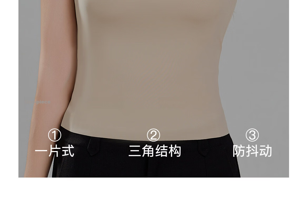 Miiow Women's Camisole Vest with Chest Pad, Fragrant Camellia Scent, Beautiful Back Integrated Bra, Wearable as Outerwear 13