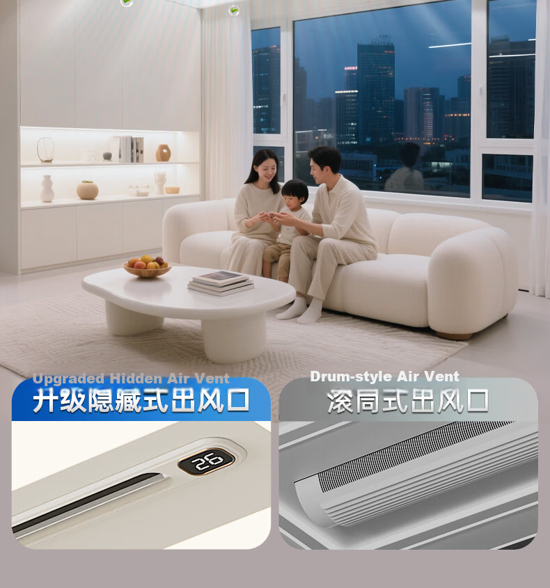 Great Wall LED Bladeless Fan Light Minimalist Ceiling Lamp Integrated Fan for Living Room Bedroom Zhongshan Lighting 2026 Model 12