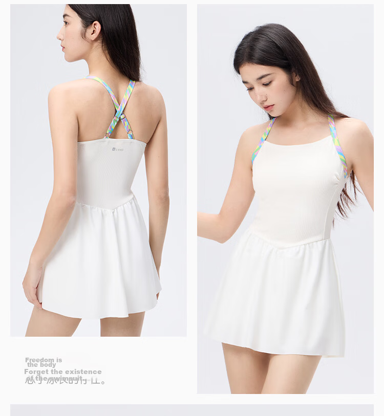 Keep Women's Sleeveless Floral Strap One-Piece Swimsuit Dress, Beige, Size L, Model 671 22
