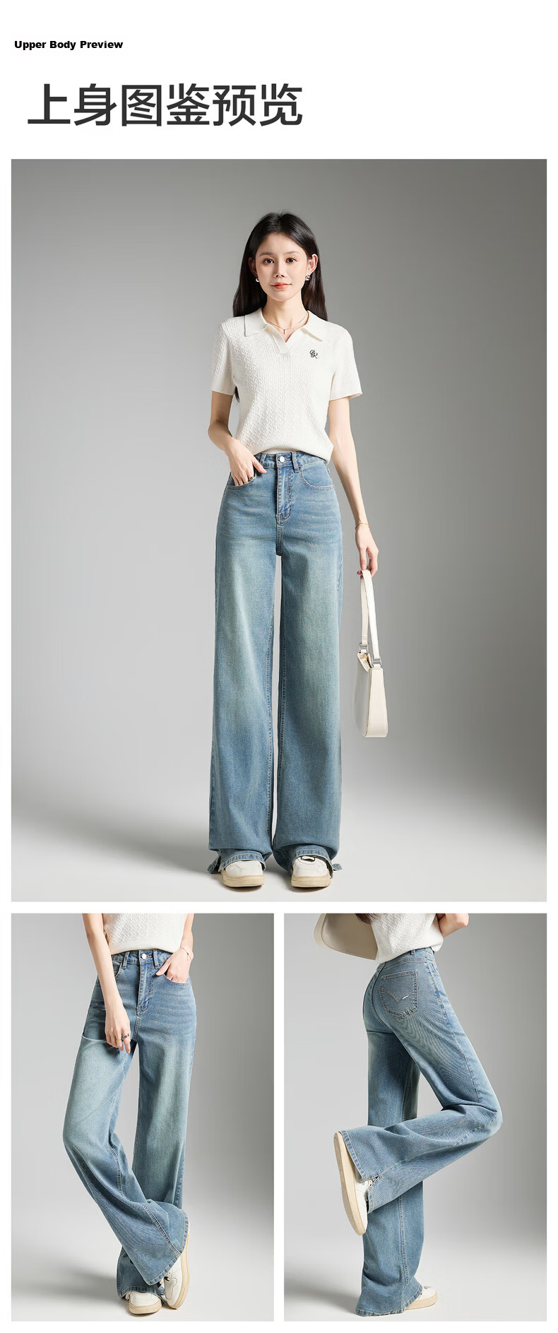 TonLion 2026 Spring New Side Slit Women's Denim Pants American Vintage Floor-Length Lazy Fashion Early Spring Outfit 10