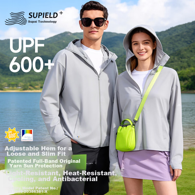 SUPIELD UPF600+ Full Spectrum Loose Breathable Cooling UV Protection Jacket Polar Gray XL