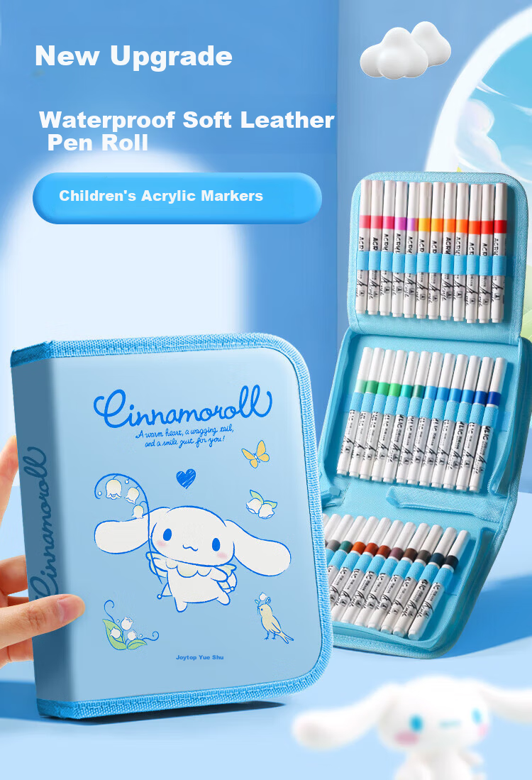 Yuji Cinnamon Dog Acrylic Marker Watercolor Pen for Elementary Art Students Kindergarten Washable Colored Pen Layerable Sanrio Official Art Supplies 1