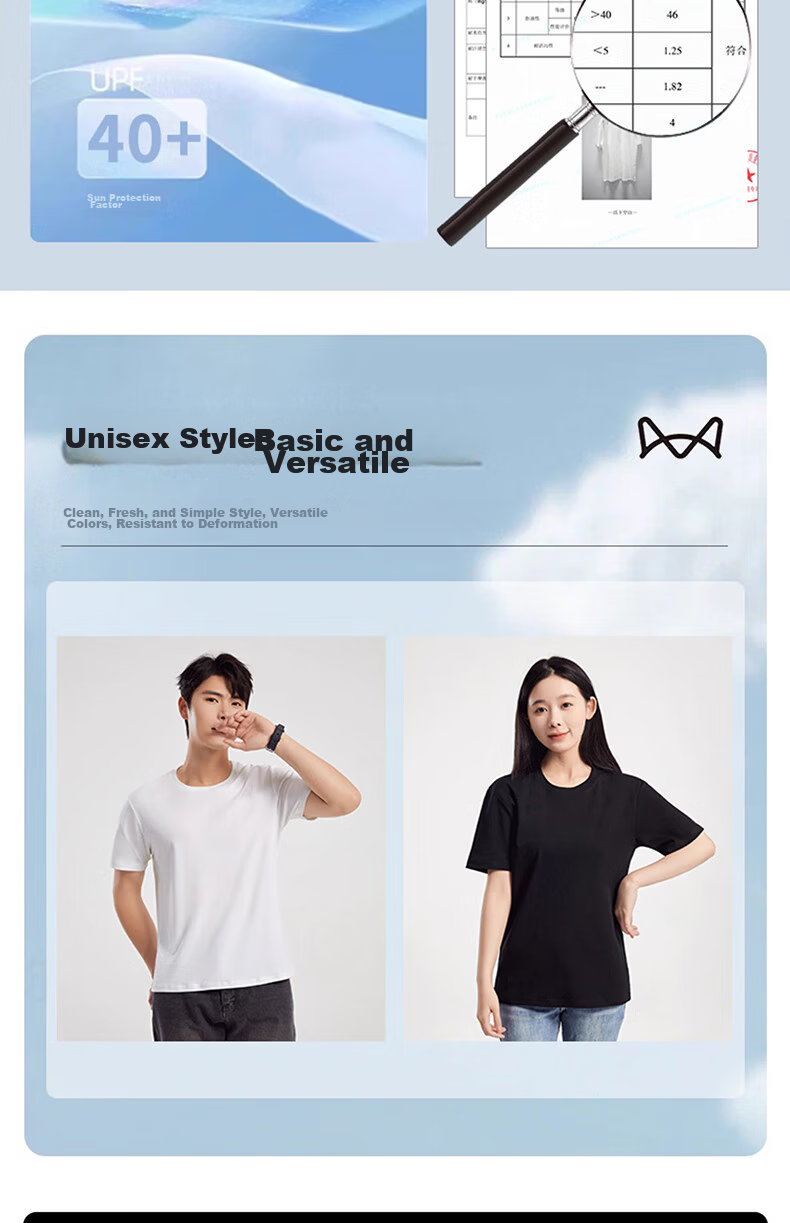 MiiOW Pure Cotton Short Sleeve Men’s T-Shirt [7A Antibacterial Six Protection] Couple’s Pure White T-Shirt Spring Summer Women’s All Cotton Base Shirt 7