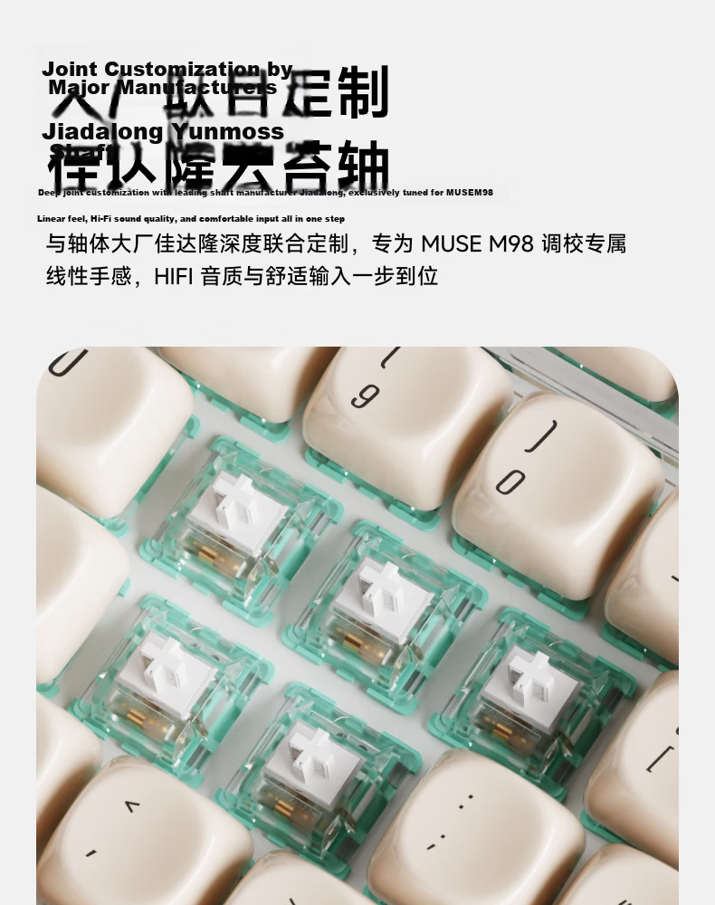 EWEADN Muse M98 Foundation Liquid Mechanical Keyboard for Women High-Value Silent Wireless Bluetooth Tri-Mode Gasket Custom 98-Key Wired Gaming Office Laptop Universal 8