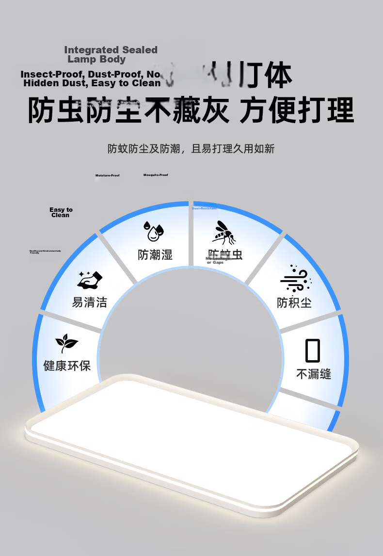Great Wall LED Ultra-thin Eye-protection Ceiling Light Minimalist Seamless Full-spectrum Living Room Bedroom Dining Hall Zhongshan Lighting 10