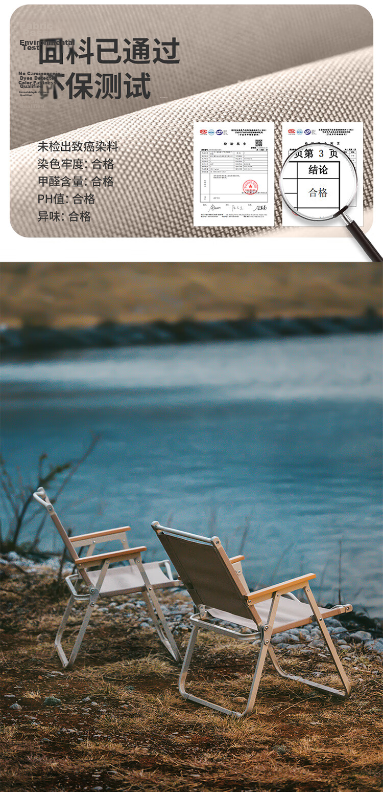 Naturehike Outdoor Folding Chair Portable Camping Chair Picnic Beach Chair Khaki 7