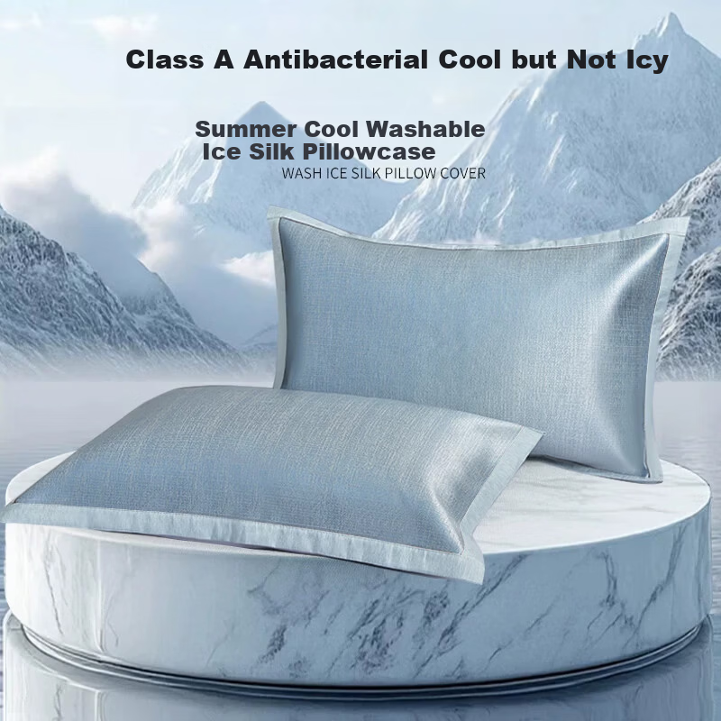 MUJI Class A Summer Cooling Ice Silk Pillowcase Set of 2 Home Summer Cooling Pillow Covers