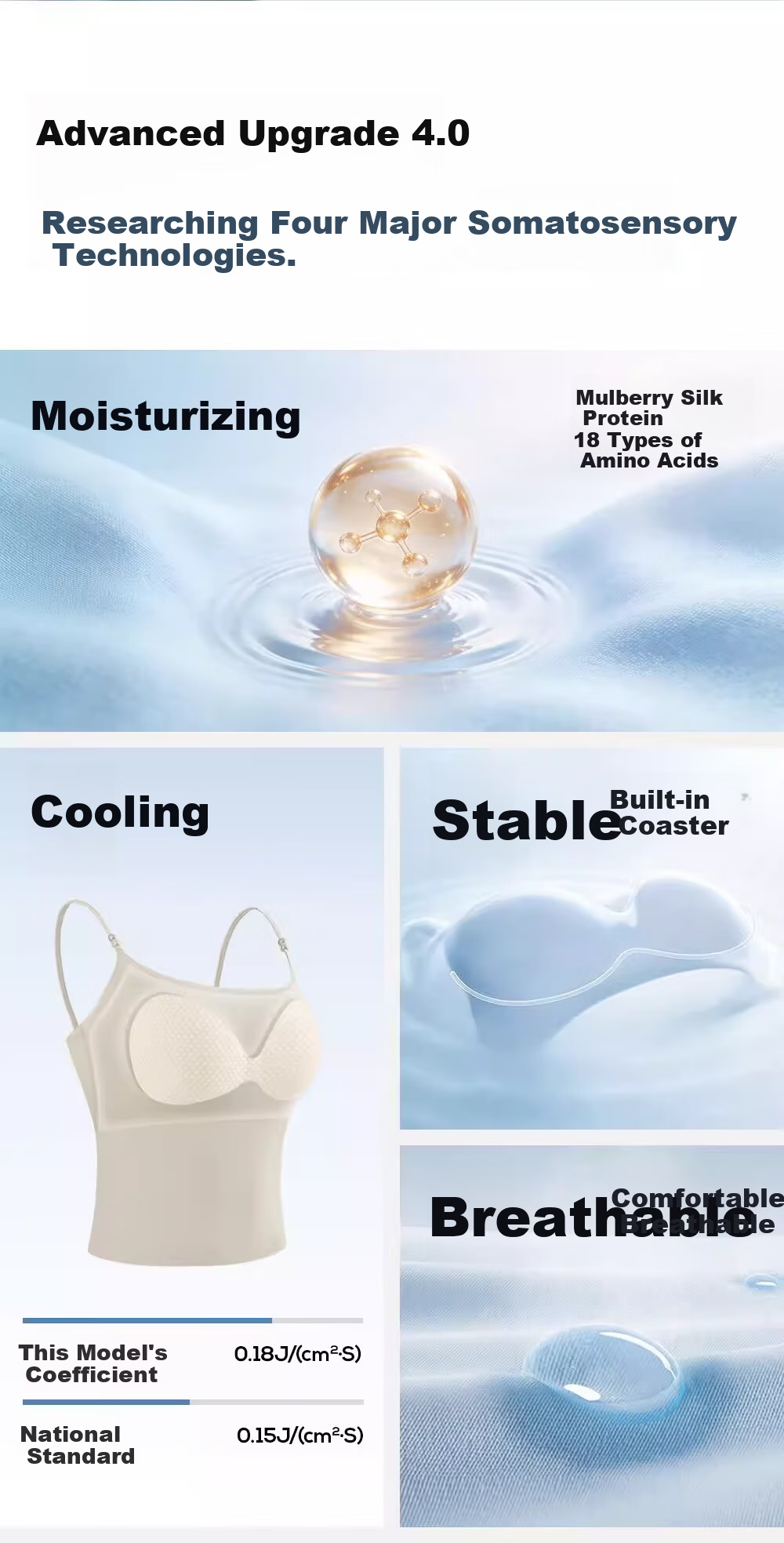 Herbal Original Color Camisole Women's Bra with Padding 2026 Spring Summer New Back Beauty Integrated Base Layer Outerwear 5