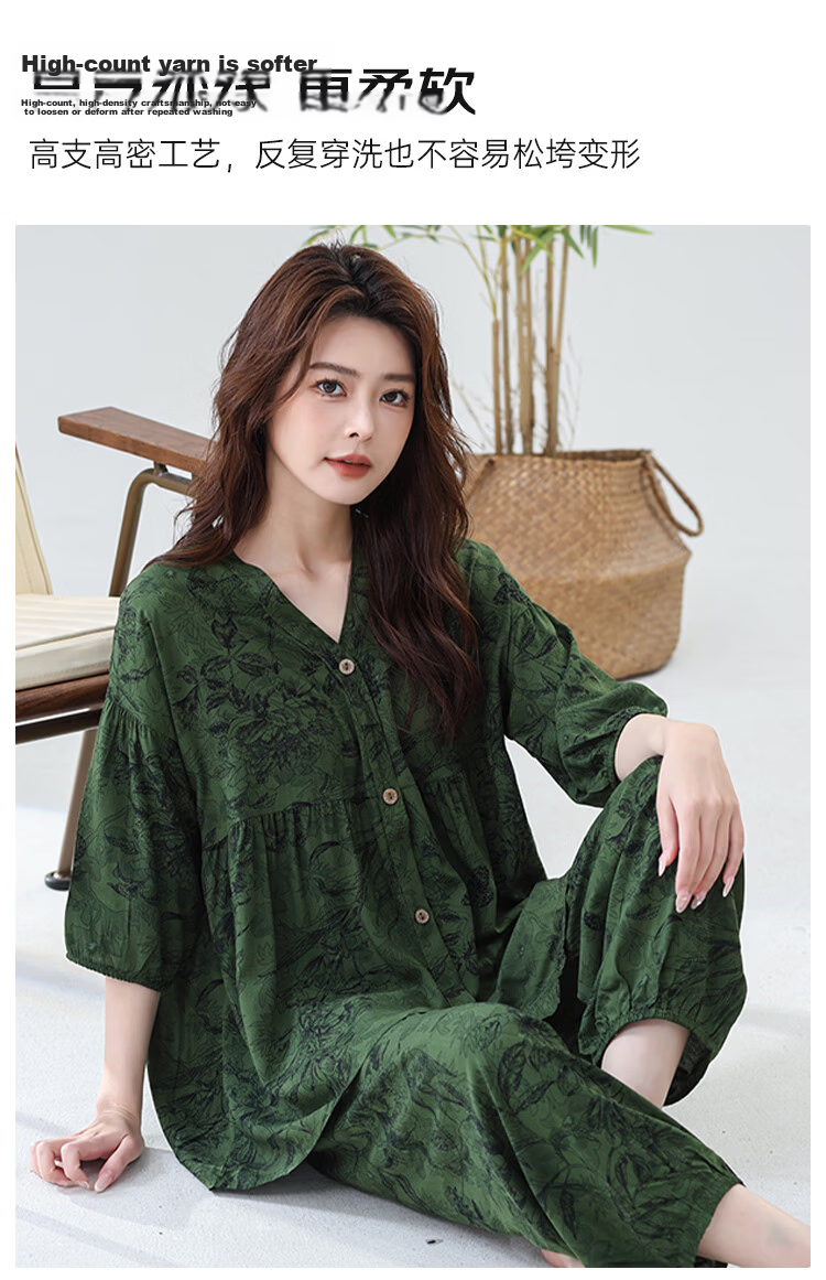 LangSha Women's Plus Size Comfortable Breathable Cotton Satin Pajama Set Casual Wear Artificial Cotton Middle-aged and Elderly Mom Homewear 10