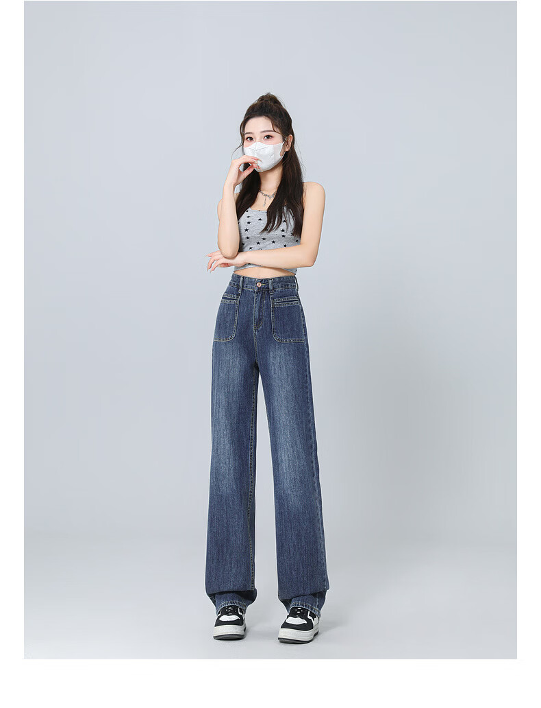 Pierre Cardin Women's Summer Fashion Wide-Leg American Style High-Waist Slight Flare Stretch Slim Fit Jeans Black L 76