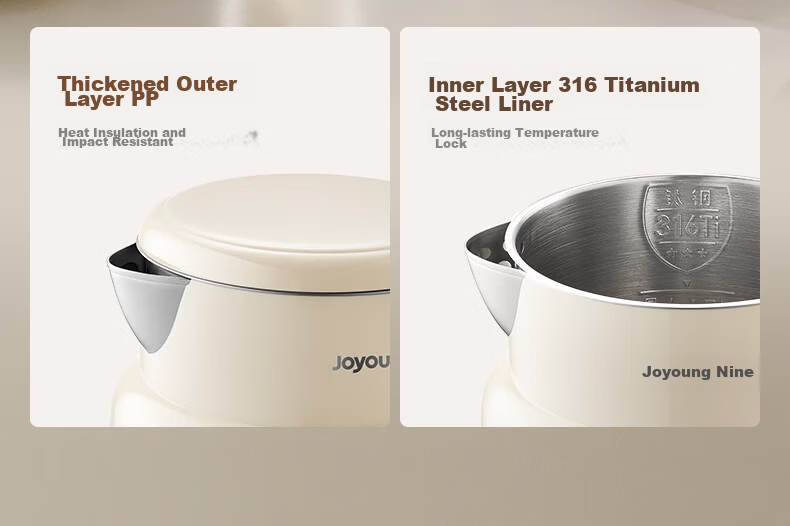 Joyoung 618 Price Protection Electric Kettle Upgraded 316Ti Titanium Steel Inner Liner Milk Pot High-Value Temperature Control Constant Temperature Electric Kettle WA-PR1118 10