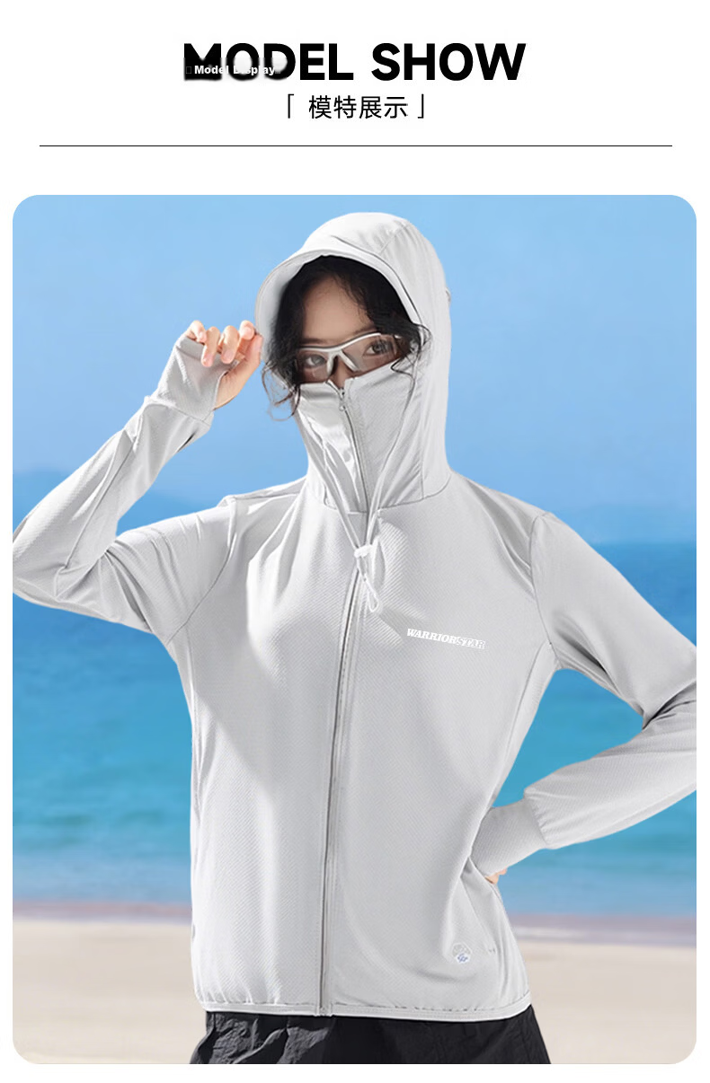 Warrior Women's Summer Lightweight Quick-Dry Sun Protection Jacket Thin Sunscreen Coat 17