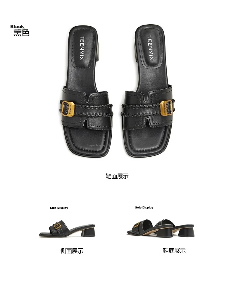 TEENMIX Knitted Holiday Slide Sandals, French-Style Flat Slippers for Women, Casual Outdoor Wear, Summer New Style 9