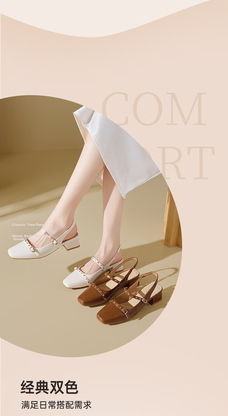 Zhuoshini Women's Low-Cut Sandals 2026 New Summer Fashion Chunky Heel Mary Jane Shoes with Skirts, Off-White, Size 39 5