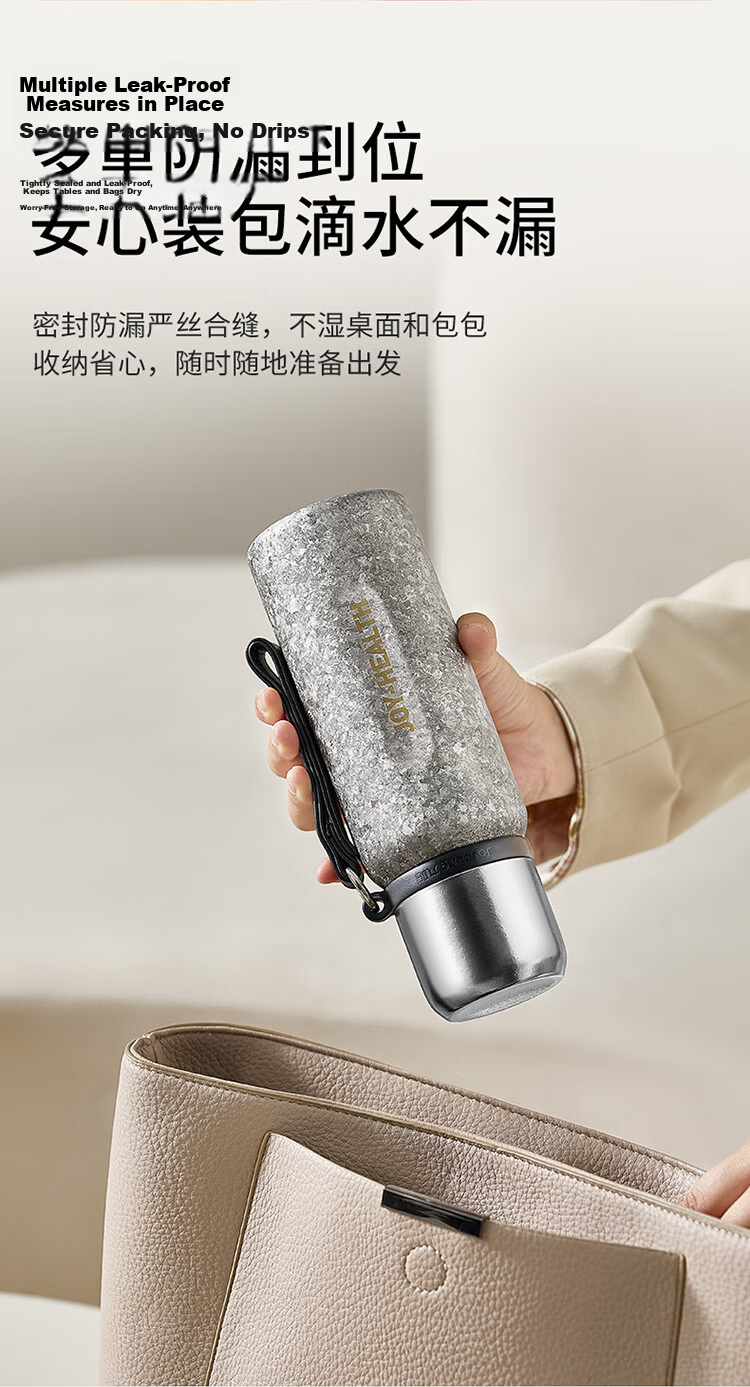 Joyoung Pure Titanium Insulated Tea Separation Tea Cup Large Capacity Office Outdoor Portable Titanium Water Bottle 550ml 12