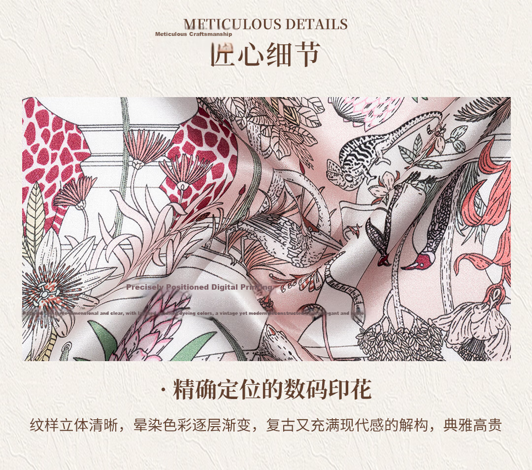 Shanghai Story 100% Mulberry Silk Printed Small Square Scarf Gift Box for Mom and Girlfriend Birthday Women's Silk Scarf 16