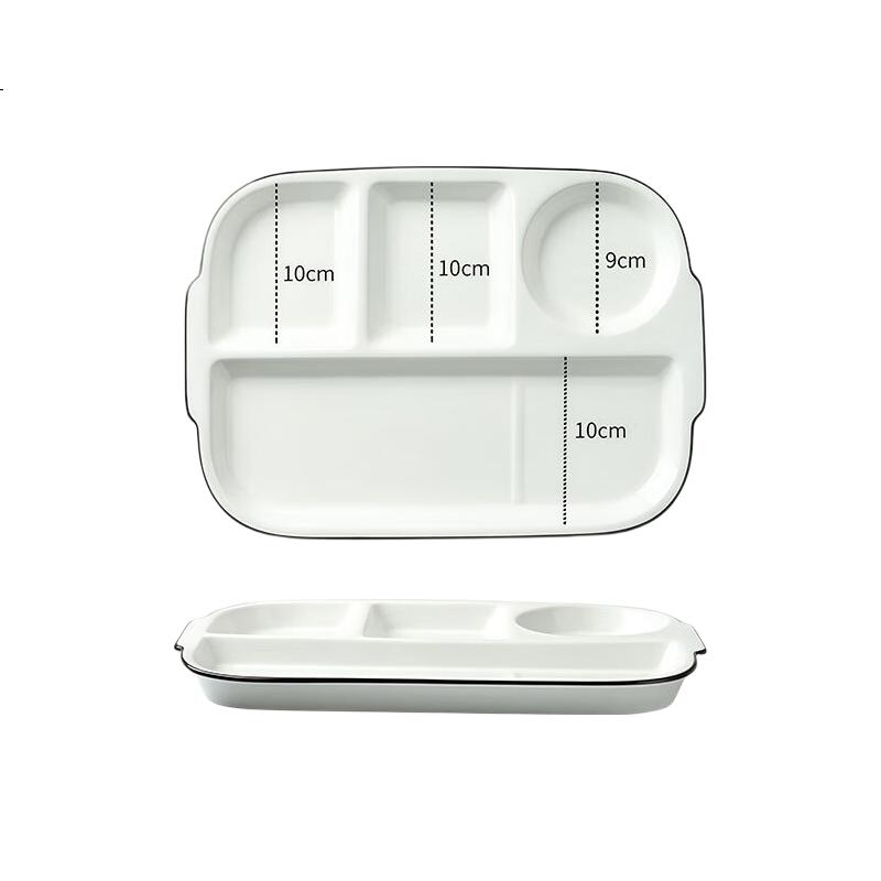 White Image 1