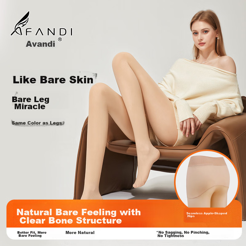 Avandi 120D Nude Sensation Tights for Women, Apple Hip Slimming Anti-Snag Pantyhose, Spring Leggings