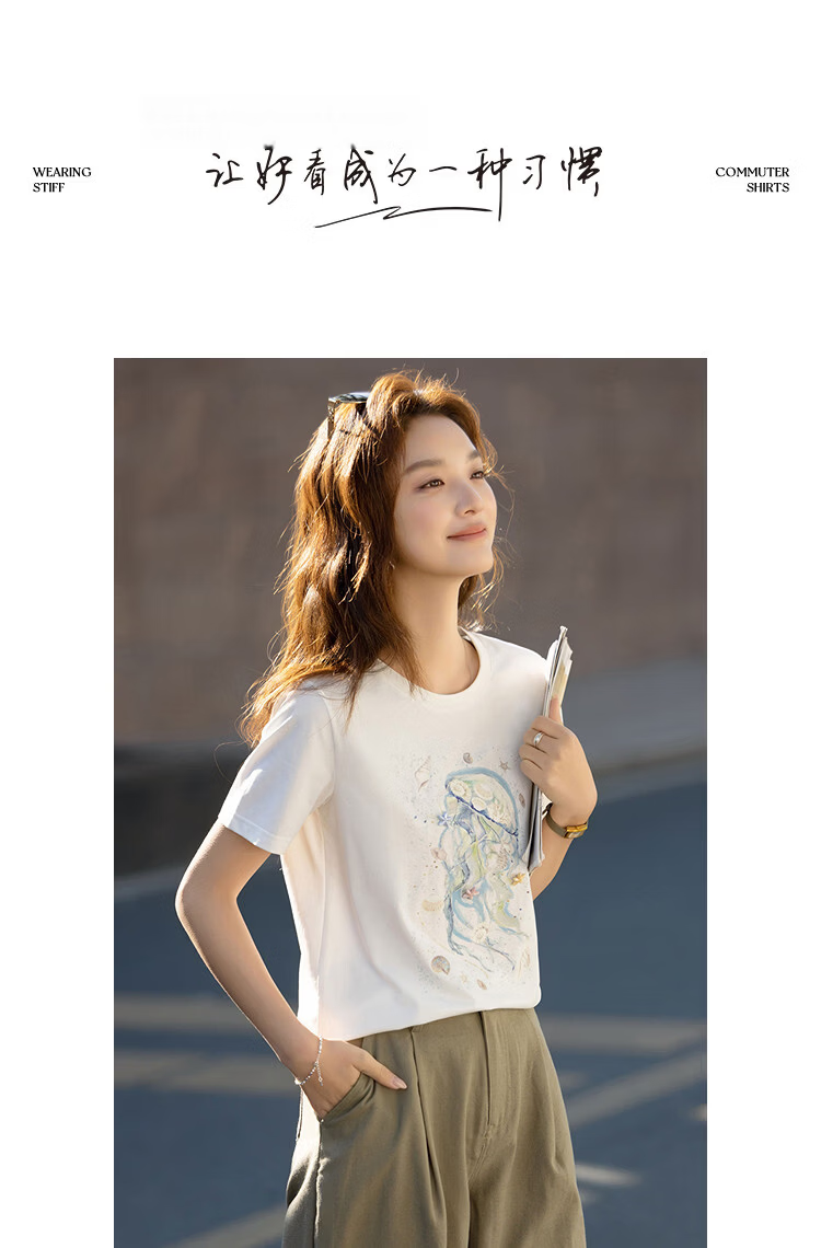 Demana [Cool Feeling Sorona] Summer Fashion 3D Ceramic Starfish Handmade Beaded Slimming Concealing T-Shirt for Women Premium 10