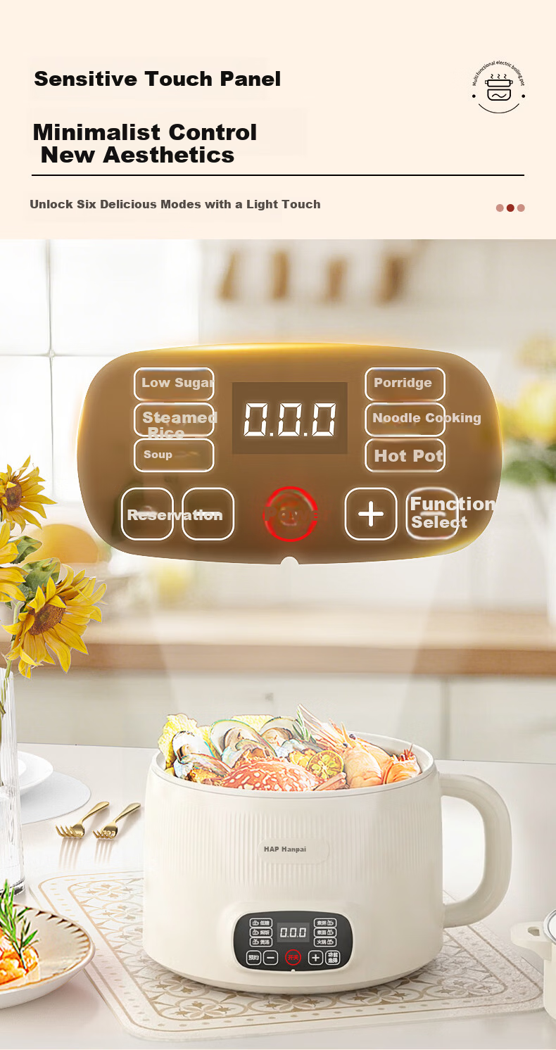 HAP [Price Protection 618] Rice Cooker with Low Sugar Separation, Small Non-Coated Deglazed Electric Rice Cooker, Dorm Mini Hot Pot, Multifunctional Steaming And Cooking All-In Small Appliance 5