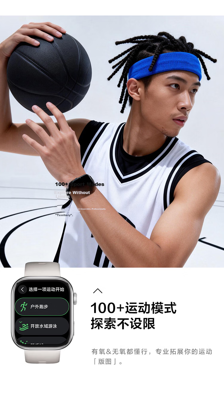 HLAWATCH FORCE HLA Smartwatch Bluetooth Sports Health Large Screen Long Battery Life 13