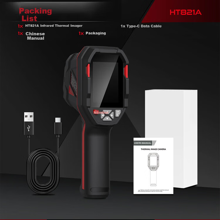 HABOTEST Huabo Mobile Thermal Imager Infrared Thermal Detection Temperature Measurement Outdoor Handheld Thermal Imager HT821A 13