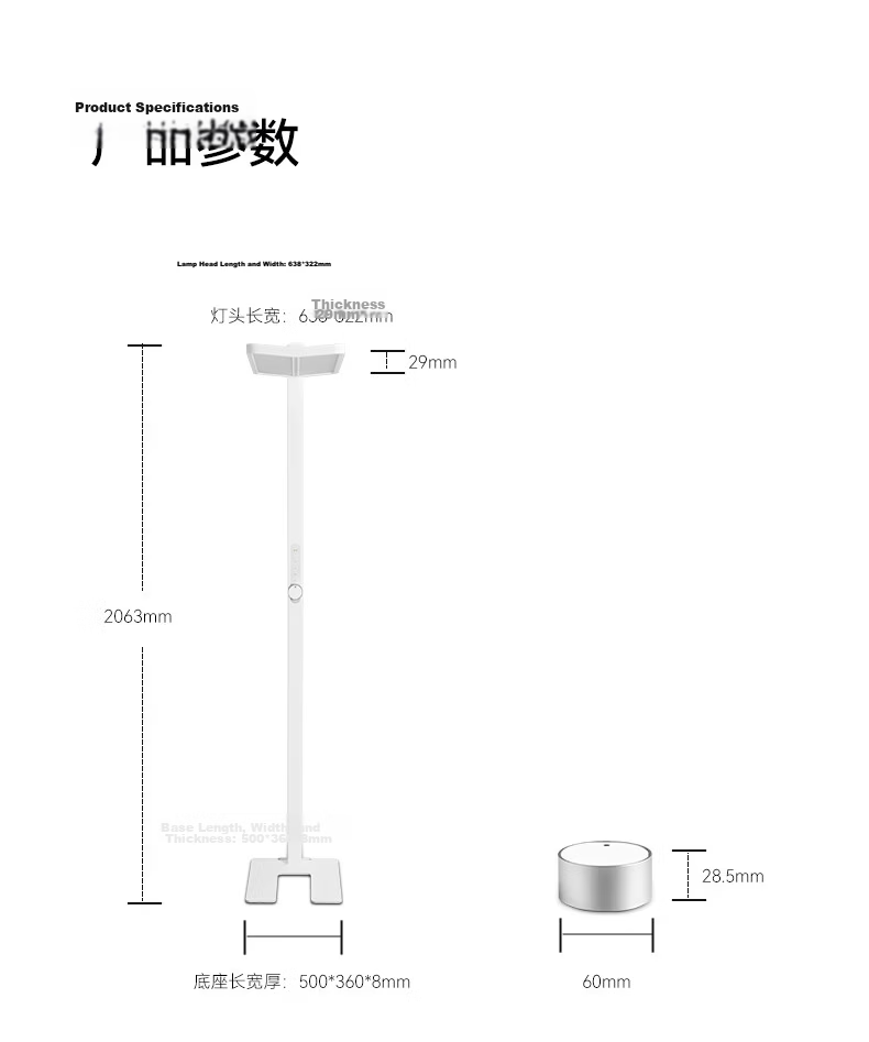 Hongmeng Smart Choice Large Road Lamp Intelligent Eye Protection Desk Lamp Study Reading Lamp Eye Protection Floor Lamp Spotlight Edition 41