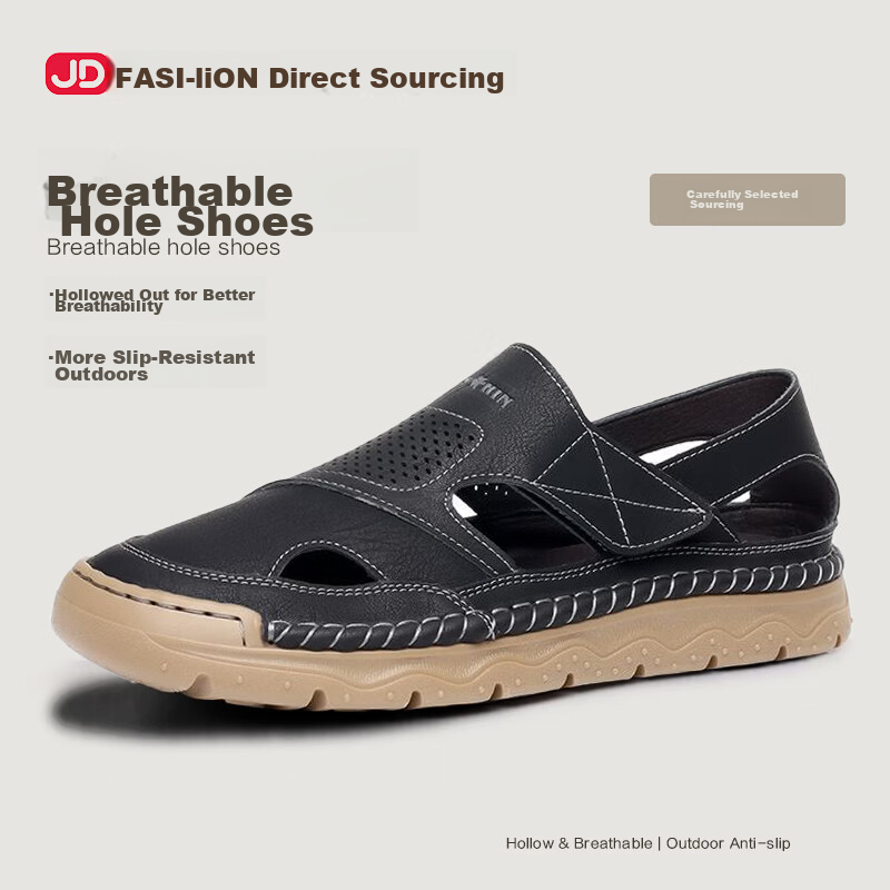 Jingzhenlianggong New Casual Sandals High-Quality Ultra-Soft Men's Breathable Sandals Wear-Resistant Non-Slip Black [Classic Model] Size 42