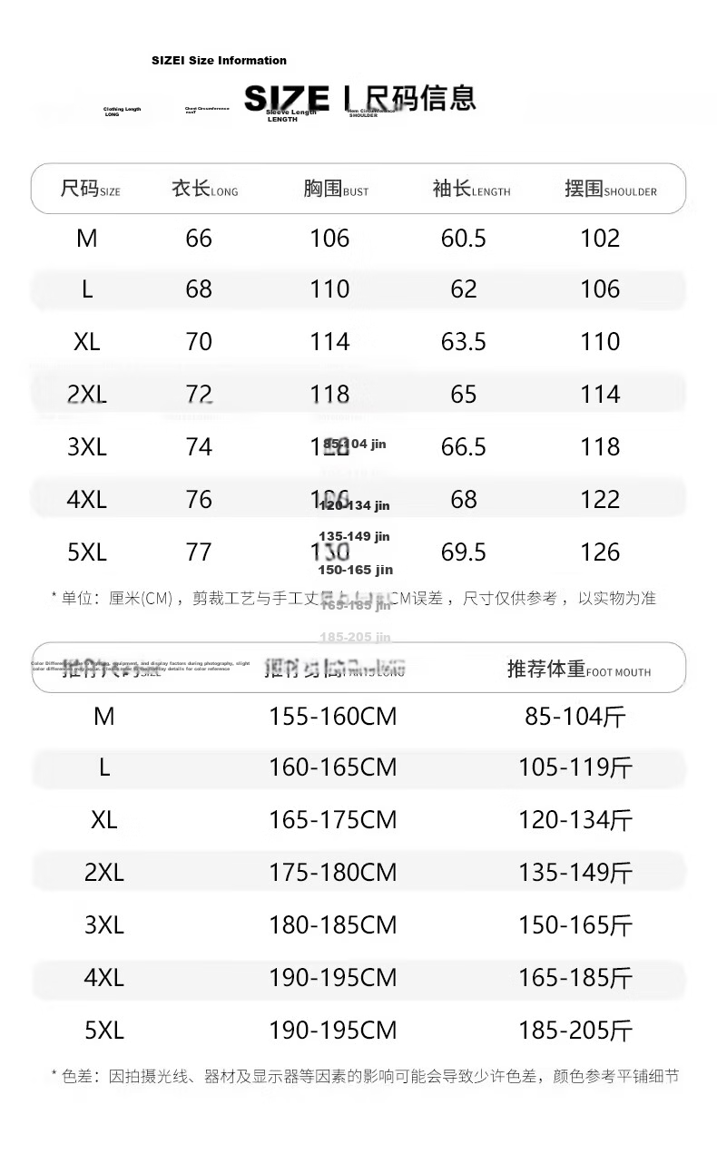 Jeanswest Men's Outdoor Sports Sun Protection Jacket Summer Long Sleeve UV Protection Lightweight Skin Jacket Father's Day Gift 10