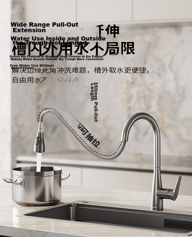 JOMOO Kitchen Faucet Dual Control Hot and Cold Pull-Out Brass Sink Faucet 33255 13