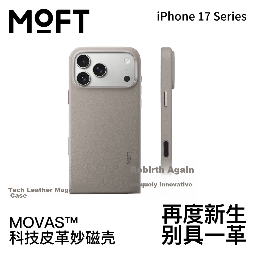 MOFT Full-Cover Pro Solid Color Strong Magnetic Leather AirDrop Protective Case for Apple iPhone 17 Pro Max - Knight Black, iPhone 17 Air Compatible