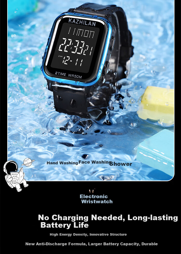 COJR Middle and High School Student Stopwatch Watch Boys Electronic Sports Waterproof Luminous 9