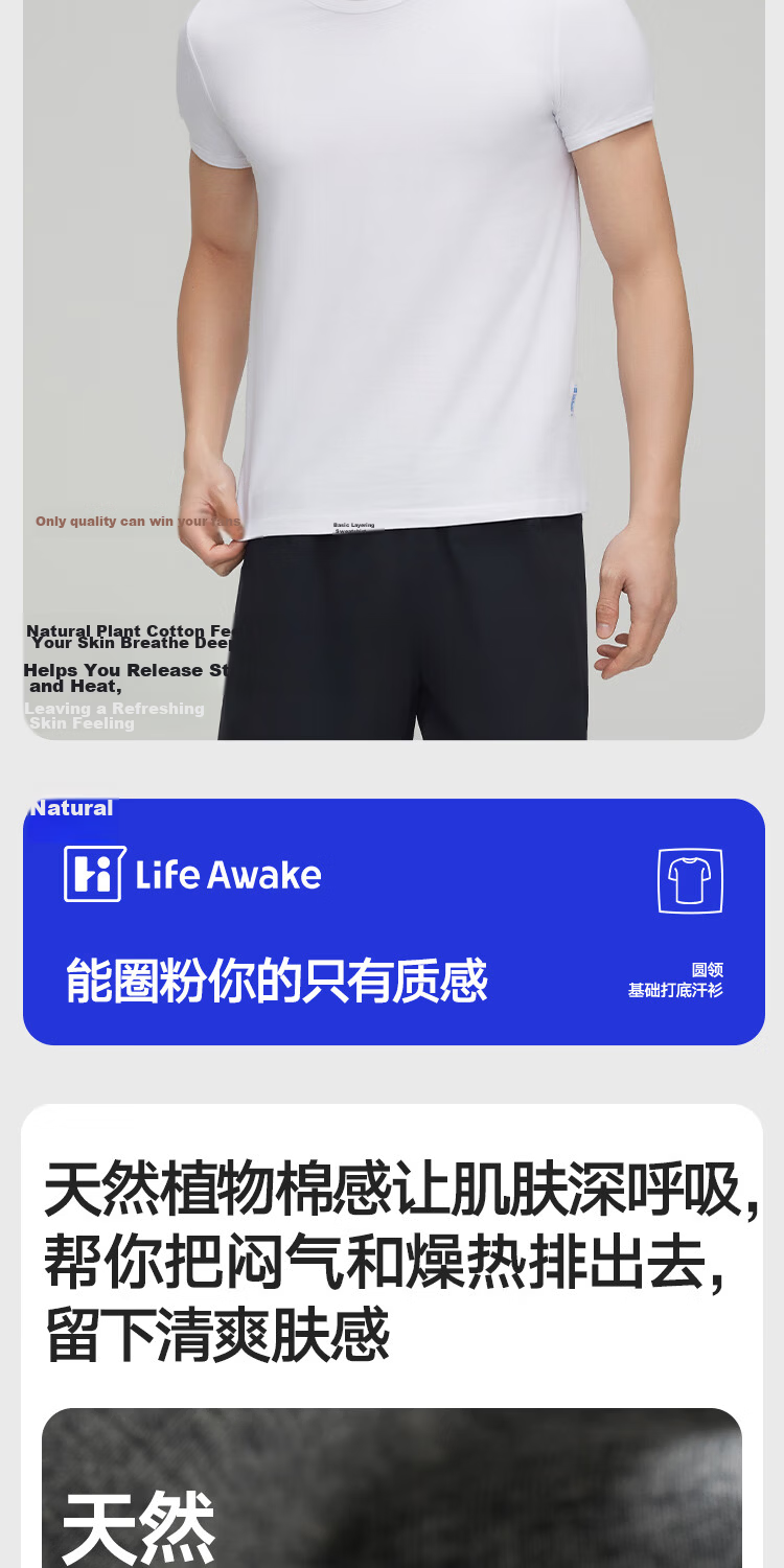 HLA Men's Short Sleeve T-Shirt, Round Neck, 95% Cotton, Stretch, Breathable, Comfortable, Lightweight Basic Undershirt, 2-Pack 7