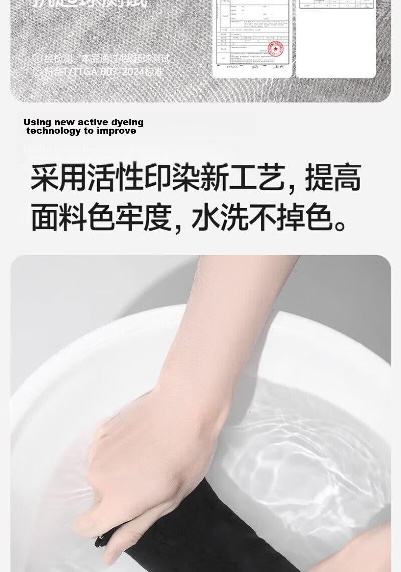 Cotton Thirteen Men's Summer Thin Xinjiang Cotton Sweat-Absorbing Breathable Odor-Resistant Antibacterial Low-Cut No-Show Socks 6 Pairs 11