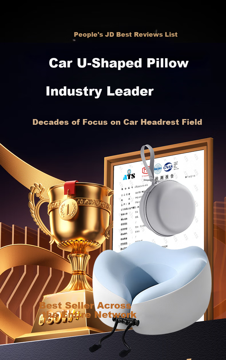 Zhunhang Neck Support U-Shaped Pillow Travel Neck Pillow for Airplane Train High-Speed Rail Office Nap Pillow Foldable U-Shaped Cushion 1
