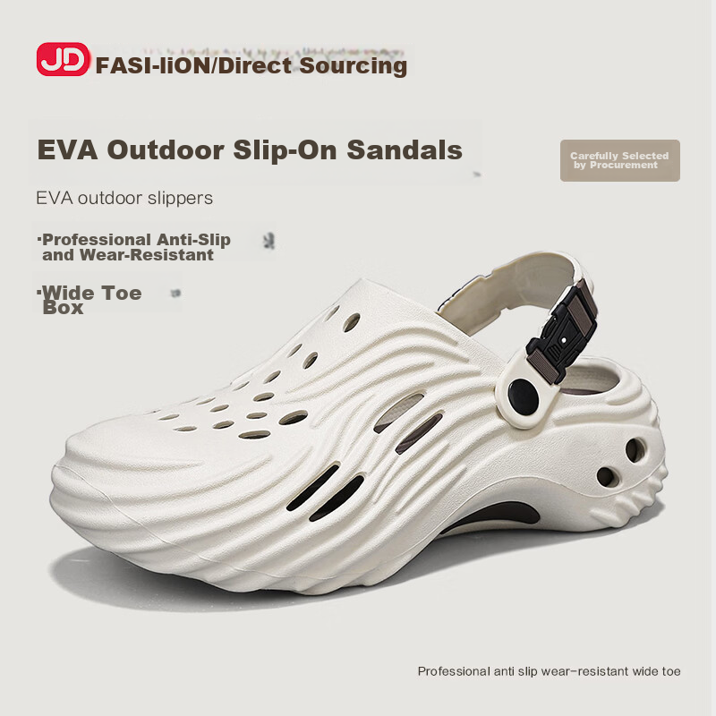 Jingzhenlianggong Hollow Outdoor Non-Slip Water Shoes Sandals Senma Style Khaki Brown Size 40-41